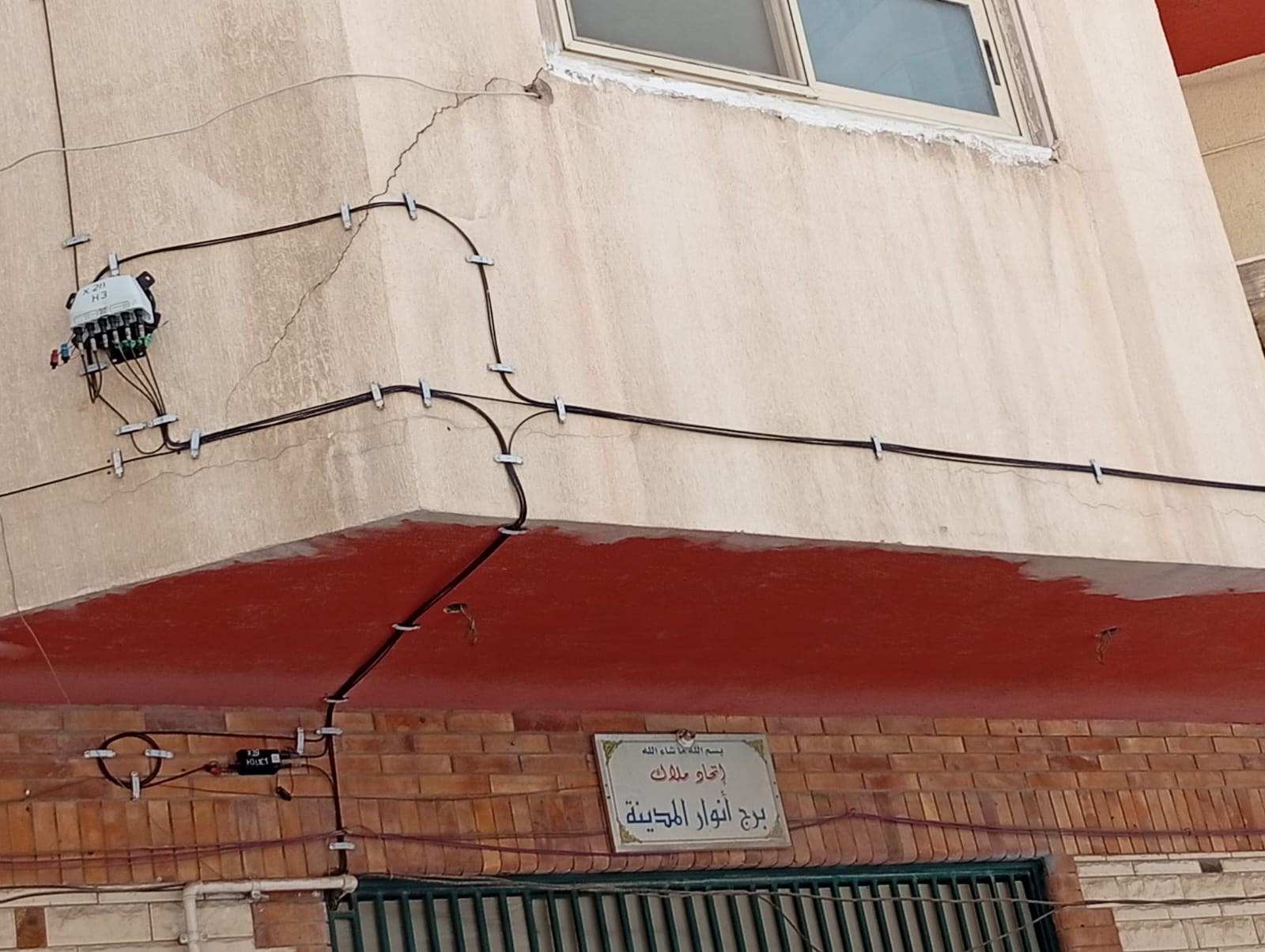 X-BOX installed above storefront